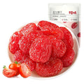 Dried tomatoes 50g/bag preserved fruits candied fruits casual snacks nutritious and delicious sweet and sour fruits delicious afternoon tea fresh fruits and vegetables (50G * 10 bags)