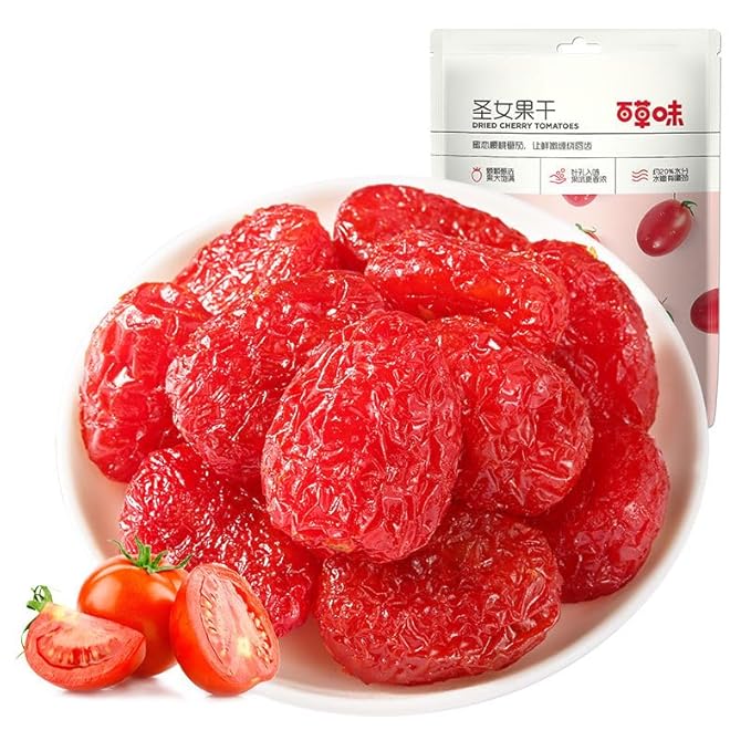 Dried tomatoes 50g/bag preserved fruits candied fruits casual snacks nutritious and delicious sweet and sour fruits delicious afternoon tea fresh fruits and vegetables (50G * 10 bags)