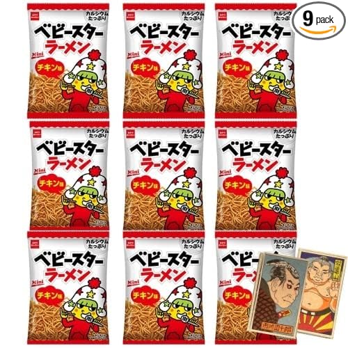 Beatcraft™ Baby Star Ramen Fried Noodle Snack + Japanese Toy Happy Set (9 Packs Chicken Flavor Regular Size)