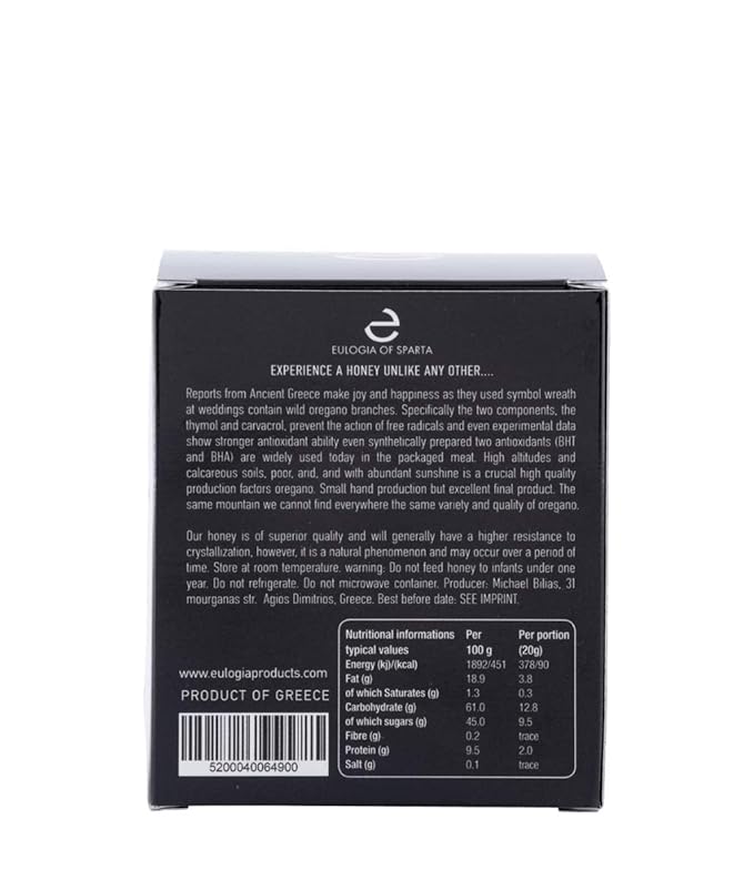 Award-Winning Oregano Honey | Sourced at altitude from Mount Olympus | Raw Unfiltered | 10.5 oz