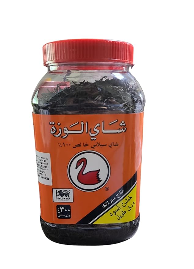 ALWAZAH BLACK TEA LONG LEAF 300G LOOSE