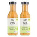 Special Burger Sauce 250ml Tangy Tomato and Mustard with Gherkins and Dill Suitable for Vegetarians (2 Pack)