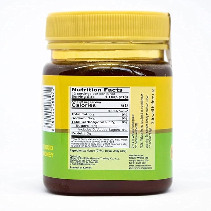Authentic Mountain Sidr Honey with Royal Jelly – Jujube Honey Supports Mental Health Memory and Cognition 100% Natural Raw Liquid Honey Gluten Free (250g/ 8.8 oz)