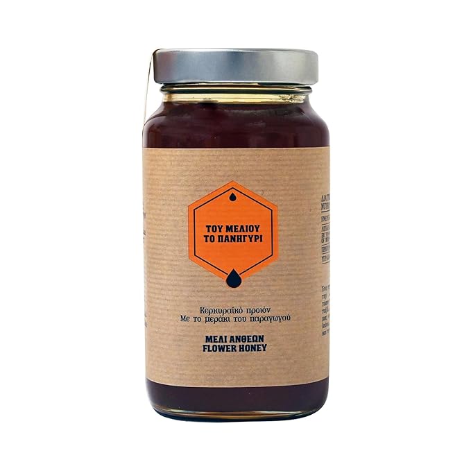 Greek Flower Honey form Corfu Island 980gr/34.6oz