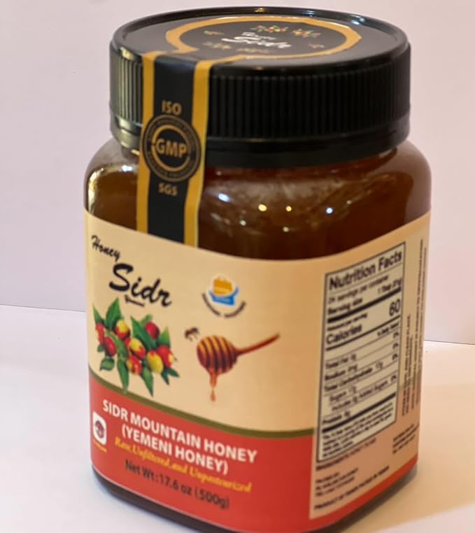 Raw Royal Honey (Authentic Yemen Douani Sidr Honey) Gluten Free Non GMO 100% Natural Raw (500g / 17.6oz) عسل دوعاني ملكي طبيعي سدر