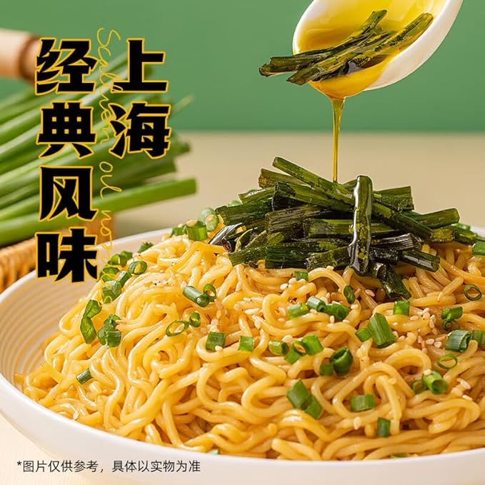 Chinese food Instant noodles 白象 方便面 葱油拌面 葱油拌面114g*5连包