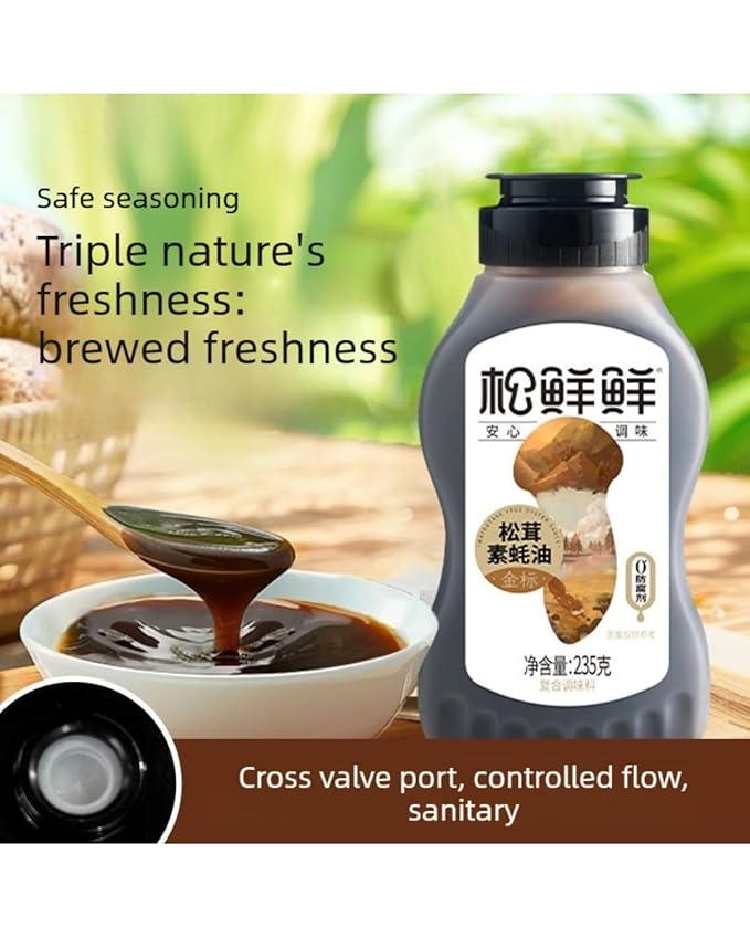 Songxianxian Matsutake Vegan Oyster SauceMushroom Sauce for Cooking| 0 Preservatives Triple Natural Umami Low Sodium Plant-Based Condiment Squeeze Bottle