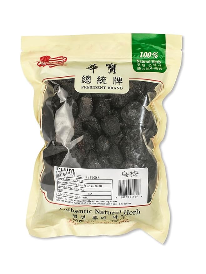 Greenlike All Natural Dried Dark Plum Fruit Prunus Fruit Wu Mei 乌梅 16 oz