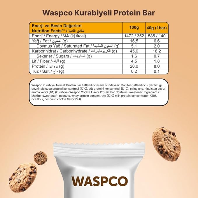(12 Count) Protein Bars COOKIE Gluten Free with 8g Protein and 0.7g Sugar 40G