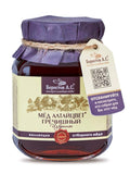 Berestov Altay Buckwheat Blossom Honey 500g/17.74oz Selected Series Premium Organic Raw