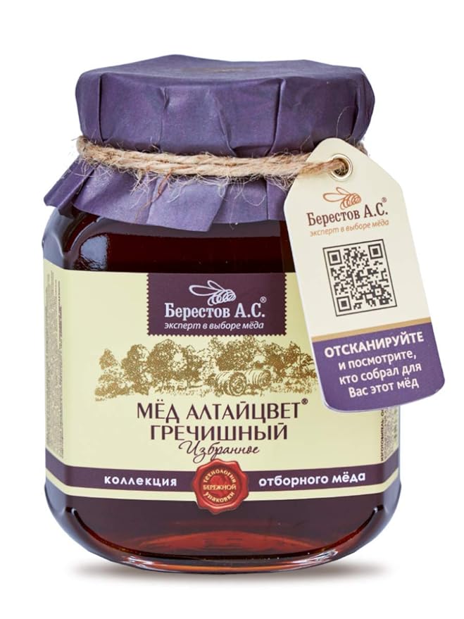 Berestov Altay Buckwheat Blossom Honey 500g/17.74oz Selected Series Premium Organic Raw