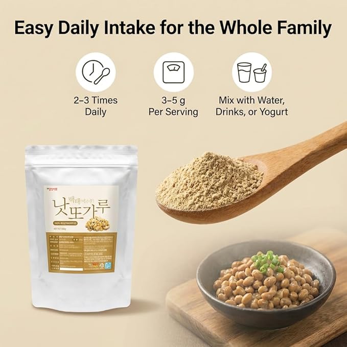 K-Herb Soybean Natto Powder 100% Natural Nattokinase Freeze-Dried Fermented Food Vitamin K2 낫또가루 (10.6 oz (300g) Natto 1Pack)