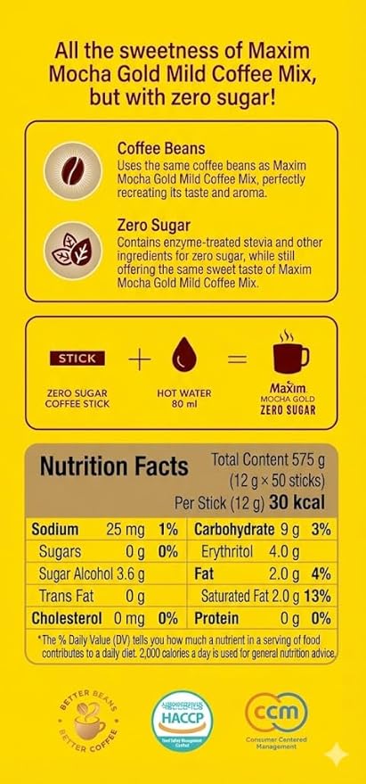 Zero Sugar Mocha Gold Coffee Mix – 50 Sticks (30 Calories per Stick) | Sweet &amp Creamy Korean Instant Coffee | No Sugar Low Calorie