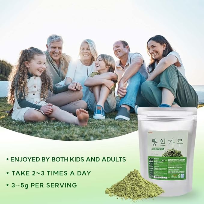 Korean Mulberry Leaf Powder– 100% Pure Dried from Korea Herbal Ingredient for Tea Natural Plant-Based Powder 뽕잎가루 (10.6 oz (300g) Mulberry Leaf)