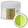 Ceremonial Matcha Green Tea Powder Kimikura Japan-wide Blend [30g/1oz tin] from JAPAN | Japanese Tea KIMIKURA