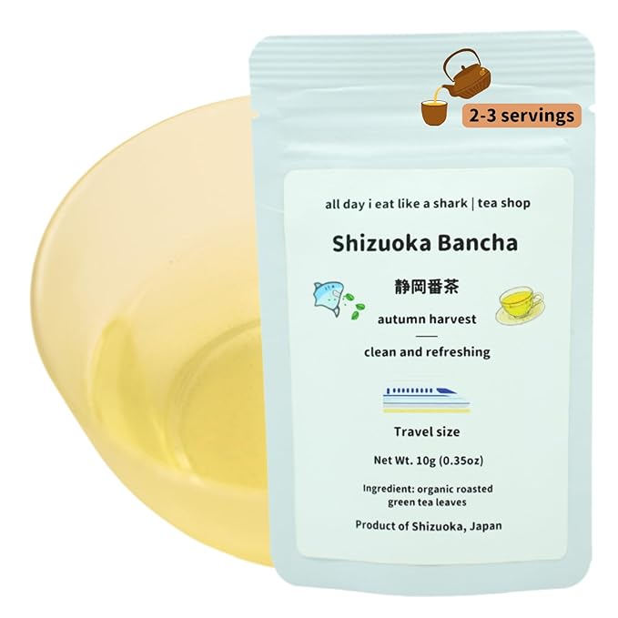 Shizuoka's Finest Organic Bancha tea - JAS Certified Non-GMO No-additives Authentic Japanese Origin 100% Pure Premium Bancha (roasted green tea) leaves 10 gram travel size bag (10 gram travel siz