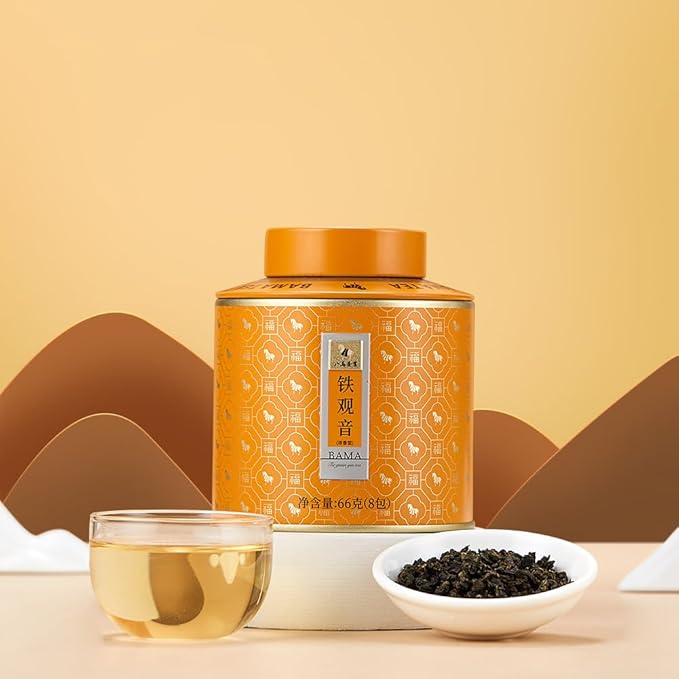 BAMATEA Tieguanyin Oolong Tea Loose Leaf 66g(2.33oz) - Chinese Iron Goddess of Mercy from AnxiFujian High Mountain8 Individual Bags