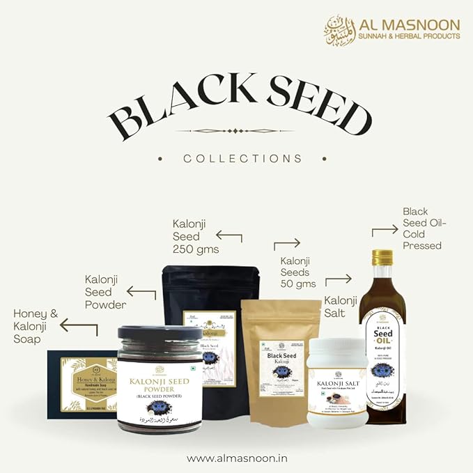 AL MASNOON Black Seed With Pure Honey 300G (Pack Of 1)