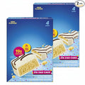 Pure Protean Zig Zag Cake Protein Bars Vanilla Cake with Milk Chocolate Frosting 19g Protein Gluten Free Low Sugar 1.76 oz (2 Pack of 4 Bars)