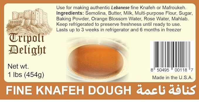 Tripoli Delight Mafroukeh Kit - Authentic Lebanese Knafeh Dough (Fine) 1 lbs. كنافة ناعمة
