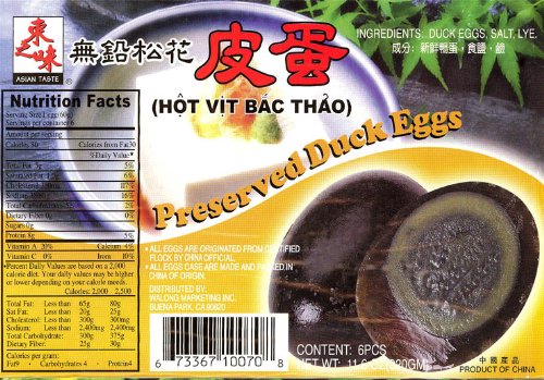 3-packs Preserved Duck Eggs 6pcs  320g (Total 18 Eggs)