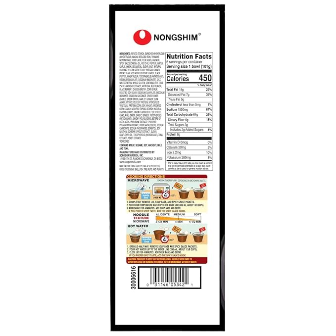 Tonkotsu Ramen Premium Noodle Soup Rich Pork Broth with Spicy Artificially Flavored Oil 3.56 oz Bowl (Pack of 6)