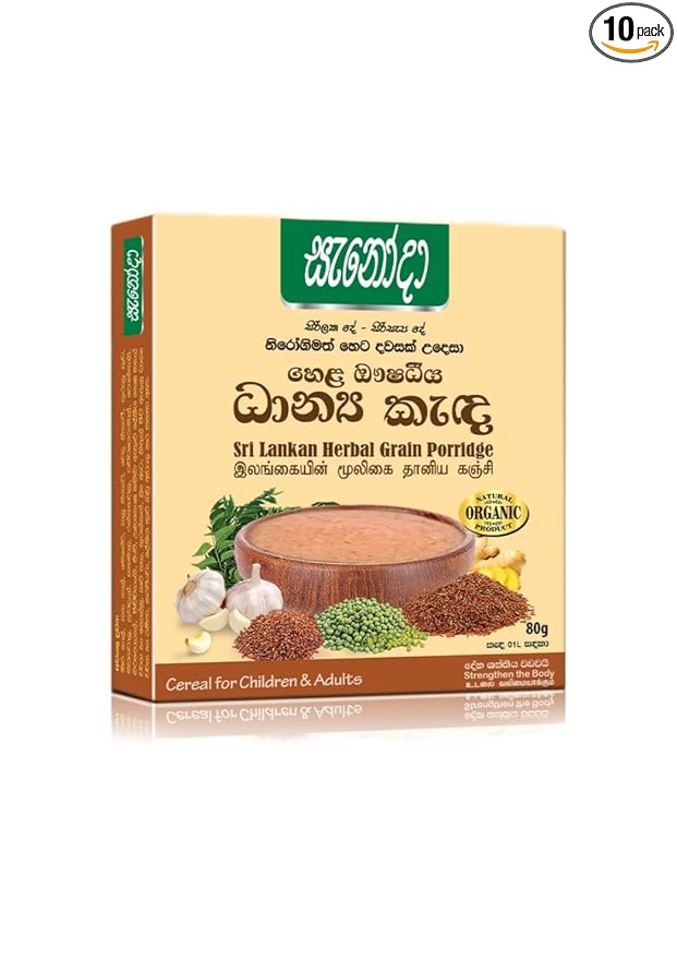 *Sanoda Herbal Grain Porridge – 100% Natural Sri Lankan Cereal | Immune Boosting Herbal Porridge with Garlic Coriander &amp Finger Millet | Organic Breakfast for Children &amp Adults – 80g*