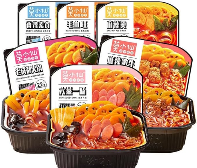 Moxiaoxian Self Heating Hot Pot no Electric Self Cooking Sichuan soup base instant noodles (Hot Pot [Mildspicy] BOX OF 6)