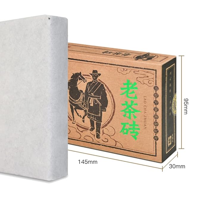 TAETEA Pu-erh Tea Cake Old Brick Aged Fermented Puerh PU'ER Tea Brick Black Tea for Daily Drink and Gift (Raw)