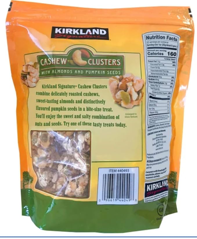 Kirkland Signature Cashew Clusters 2 lbs Item 440493 Bundle with MORALZA Silicone Collapsible Cup 200ml - 2 Items