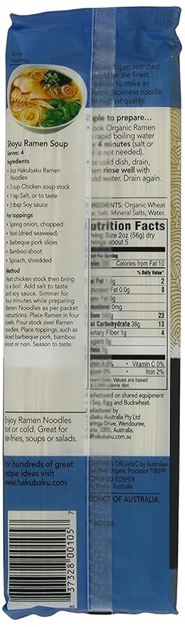 Hakubaku Organic Ramen Noodles 9.5 Ounce (Pack of 12)