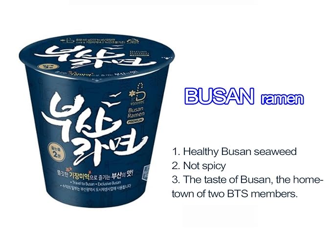 Busan Seaweed Ramen Noodle Soup Not Spicy 360g Pack of 6 Korean Instant Cuo Noodles