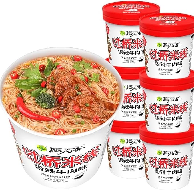 Yunnan Crossing The Bridge Noodles Spicy Rice Noodle (Non Fried) Cup Noodle Lamian Noodles Noodles In Soup Chinese Instant Noodle Instant Noodle Soup Instant Breakfast Soup (Spicy taste3 barrels)