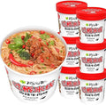 Yunnan Crossing The Bridge Noodles Spicy Rice Noodle (Non Fried) Cup Noodle Lamian Noodles Noodles In Soup Chinese Instant Noodle Instant Noodle Soup Instant Breakfast Soup (Spicy taste3 barrels)
