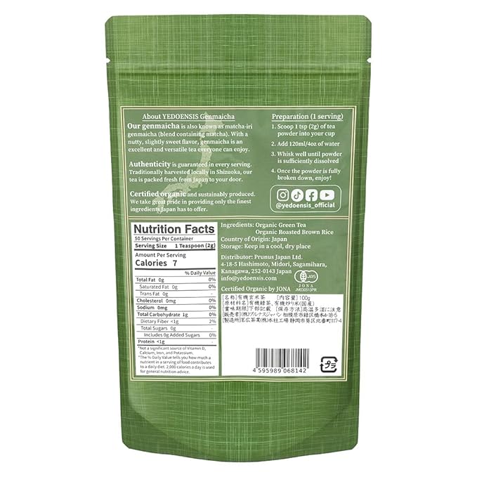 YEDOENSIS Genmaicha Powder - Organic Japanese Brown Rice Green Tea Powder JAS Certified Organic Vegan Gluten-Free (100g)