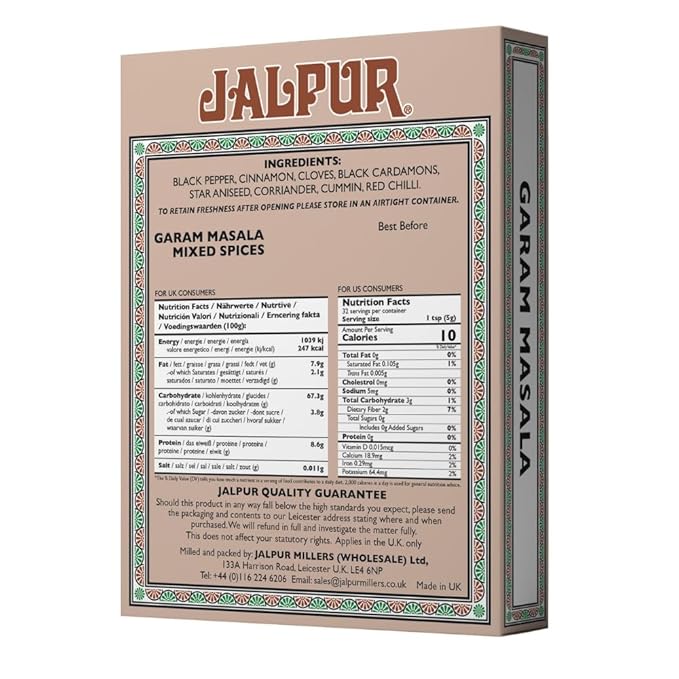 Jalpur - Garam Masala - (mixed ground spices for making curry) - 175g - (pack of 4)