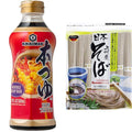 Kikkoman Japanese Noodle Soup Base Hon Tsuyu 17 FL Oz with J-BASKET Dried Buckwheat Soba Noodles 25.40 Ounce - Traditional Japanese Noodle Set