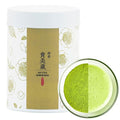 Premium Ceremonial Matcha Green Tea Powder from Japan | Matcha KIMIKURA | Japanese Tea KIMIKURA (80g tin)