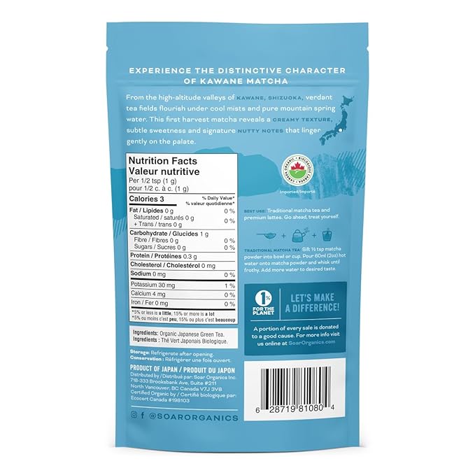 Soar Organics - Kawane Ceremonial Grade Matcha Green Tea Powder - Authentic Japanese Origin (3.52 oz)