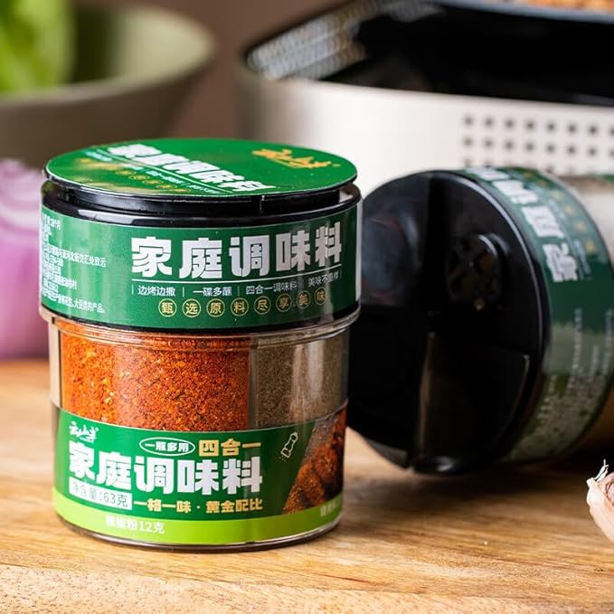 Chinese food Barbecue rub 烧烤撒料 调味料63g*2盒 孜然粉 芝麻盐 辣椒粉 烧烤粉