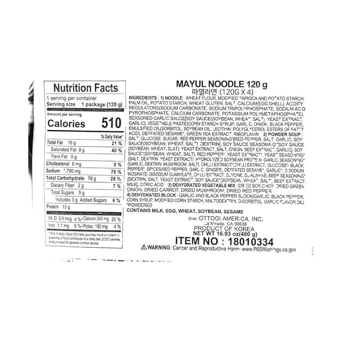 OTTOGI MAYEUL Ramen 8 Pack of Super Spicy Bold Garlic flavor Korean Instant Noodle Bold Savory Broth Soup (4.23oz x 8)