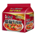 Chinese food Instant noodles 康师傅 方便面 经典爆椒面五连包103g*5 泡面 袋装