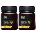 100% Pure New Zealand Manuka Honey UMF 22+ and 25+ Ultra High Grade Bundle 2 x 8.8 Oz