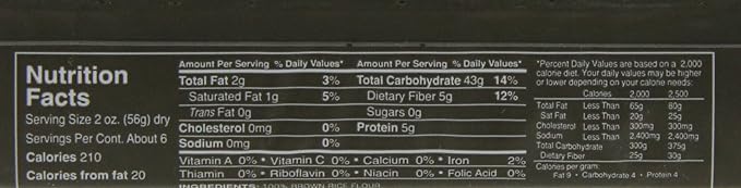 DeLallo Gluten Free Brown Rice Spaghetti 12 Ounce (Pack of 12)