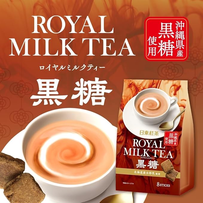 Nitto Royal Milk Tea Assortment – Original Honey Matcha Latte &amp Brown Sugar – 32 Sticks Total (8 Each) – Japanese Instant Milk Tea Variety Set