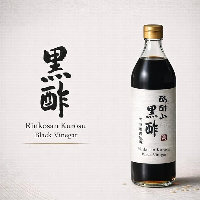Japanese Black Vinegar – UCHIBORI Rinkosan Kurozu Authentic Double Brown Rice Naturally Fermented Vinegar with Rich Umami Flavor – Premium Cooking Marinade &amp Drinking Vinegar – 30.43 fl oz | 内堀醸
