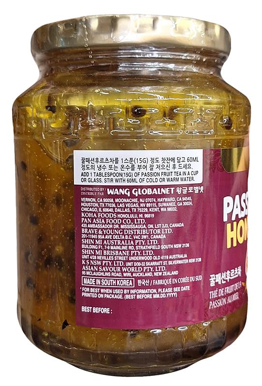 Passion Fruit Honey Puree 20.46 oz 1 Jar
