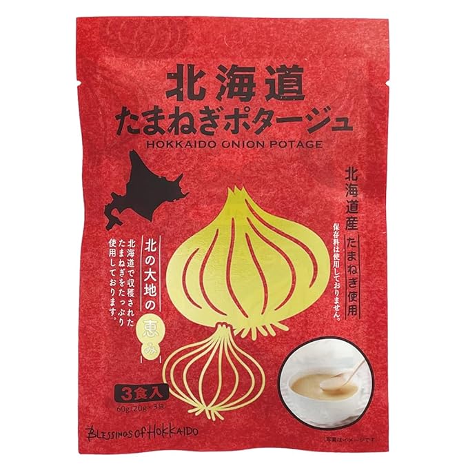 Hokkaido Onion Potage Soup Mix (3 bags) x 1 Instant soup