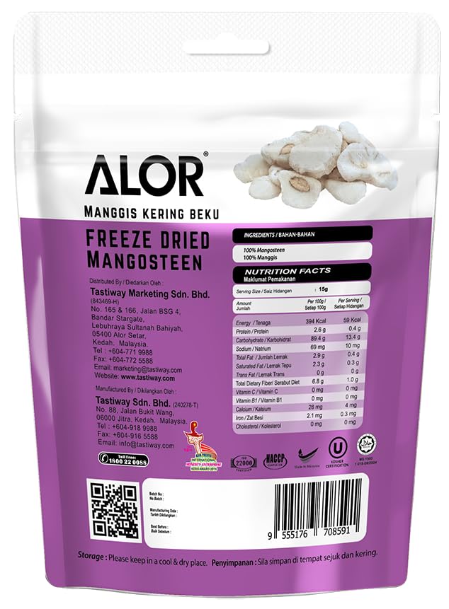 ALOR 100% Natural Dried Mangosteen – Exotic Fruit Snack – Unsweetened No Sugar Added Crunchy &amp Crispy Gluten-Free Vegan Healthy Freeze-Dried Tropical Fruit (15Grams x8 Packs - Mangosteen)