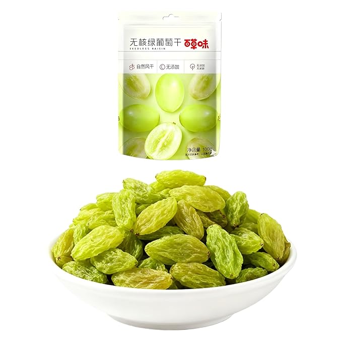 Seedless Green Raisins 100g - Soft Dried Fruit Snack No Washing Perfect For Baking Oatmeal Yogurt &amp Trail Mix